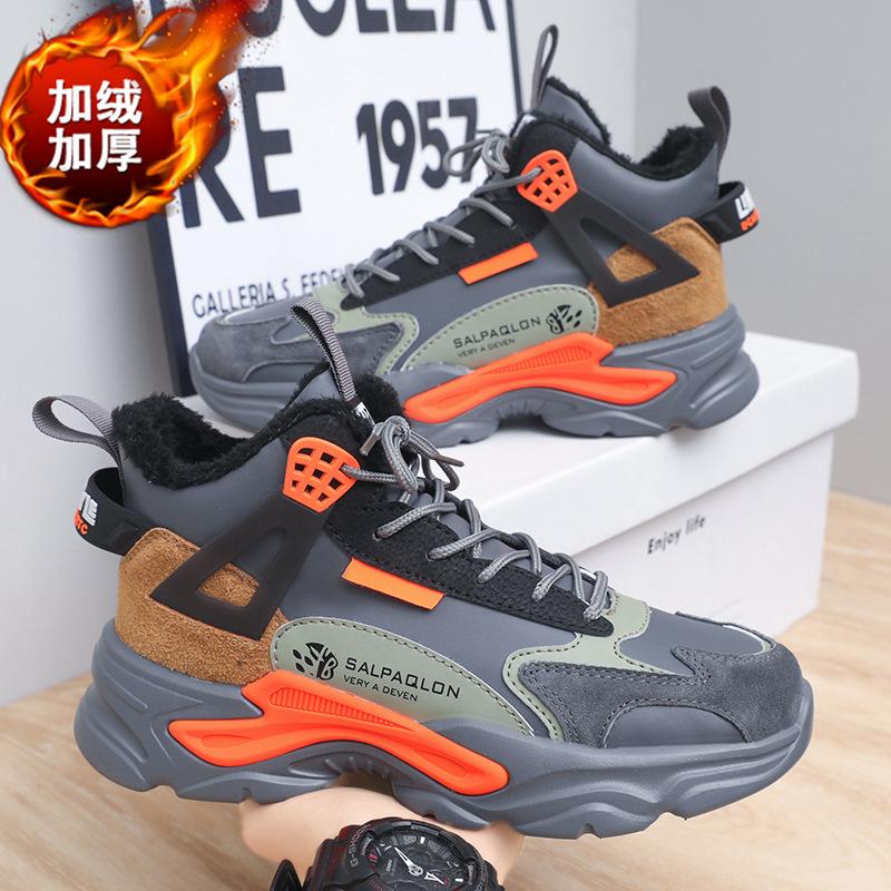 

Мужская обувь осень и зима новые бархатные утолщенные теплые хлопковые туфли для отдыха на открытом воздухе высокие модные туфли для отдыха на платформе для пап 44