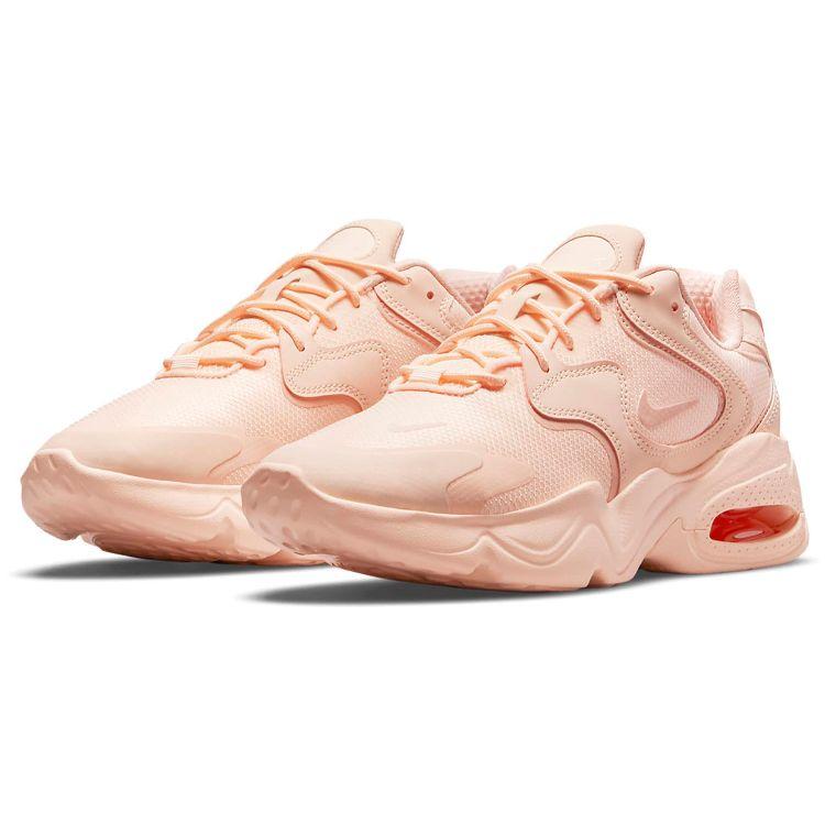Nike Air Max 2X Retro Woven Fabric Synthetic Leather Low Top Air Cushion Marathon Running Shoes Women Sneaker Pink CK2947-800