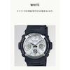 [Casio] G-Shock Watch [Domestic Genuine Product] Radio-Controlled Solar AWG-M100S-7AJF Black