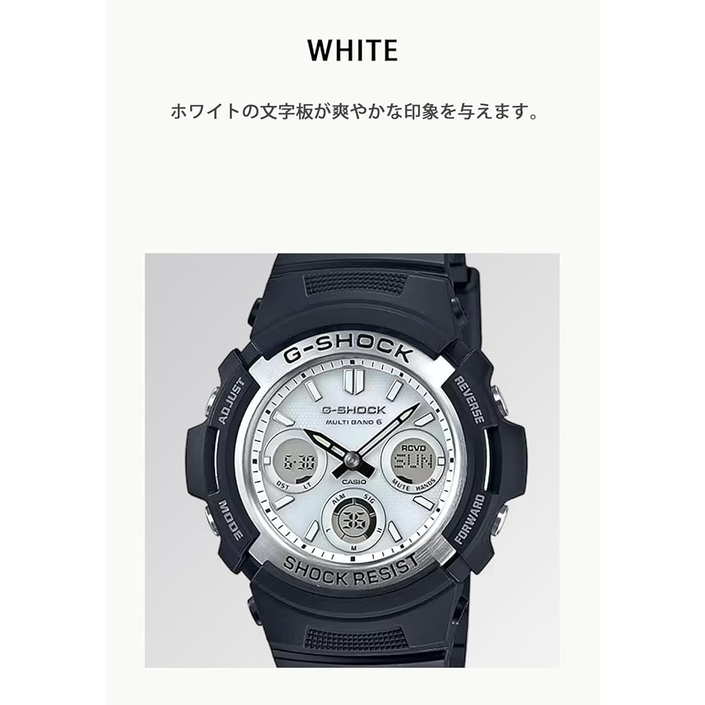 [Casio] G-Shock Watch [Domestic Genuine Product] Radio-Controlled Solar AWG-M100S-7AJF Black