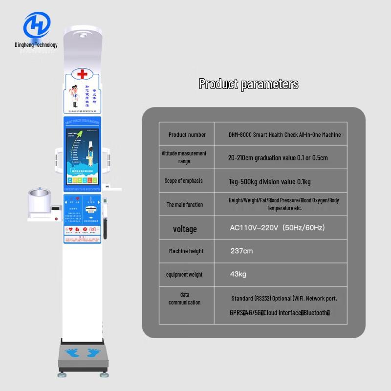XINDINGHENG Electronic Height and Weight Scale DHM-800C
