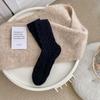 Calzini da donna comodi e pelosi 5 paia - Calzini invernali caldi in peluche a mezza gamba con motivo a trecce in maglia, 95% poliestere 5% spandex