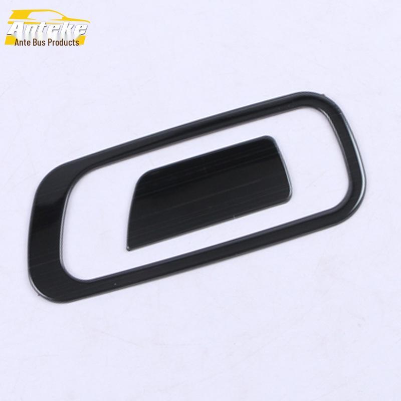 CS55 PLUS Glove Box Sequin Storage Box Handle Panel Accessories
