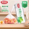 Meiliya Antibakterielle West-Stil Lebensmittelaufbewahrungsbeutel