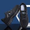 Men's 2025 Fashion Plus Size Work & Hiking Sneakers