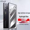 KMaxAI Hydrogel Screen Protector for Nubia Red Magic Series