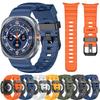 Silikon Trail Loop Armband für Samsung Galaxy Watch Ultra 2025 47mm Sportarmband Armband für Galaxy Watch 8 Ultra 47mm Band