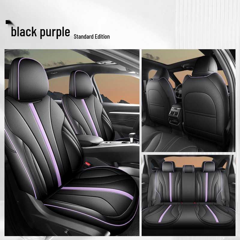 Geely Xingrui L 2025 All-Season Leather Suede Seat Cushion and Cover Dedicated for Xingrui L, Five-seat