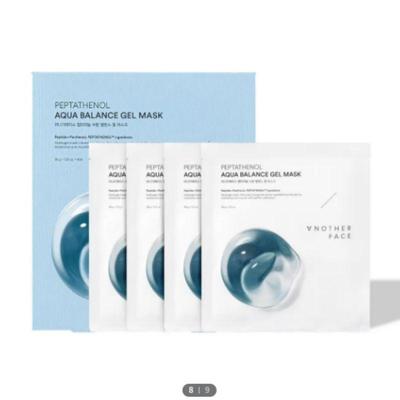 Peptatenol Moisture Balance Hydrogel Mask Pack 4 Sheets