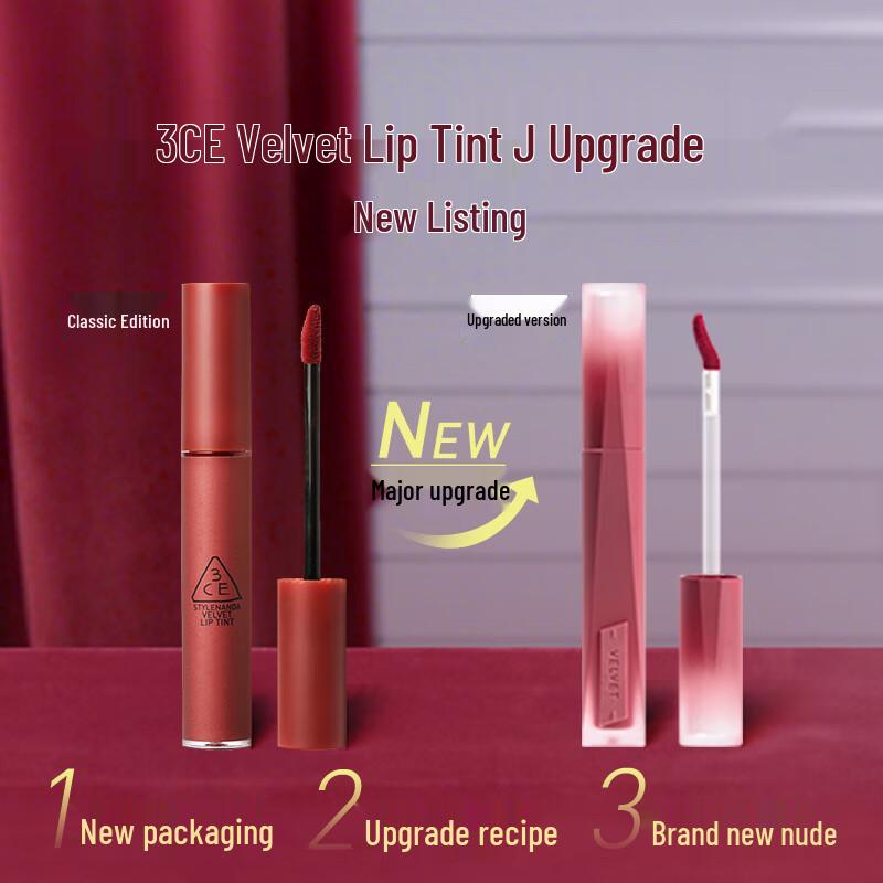 3ce Samt-Lippentönung (Verbesserte Version)