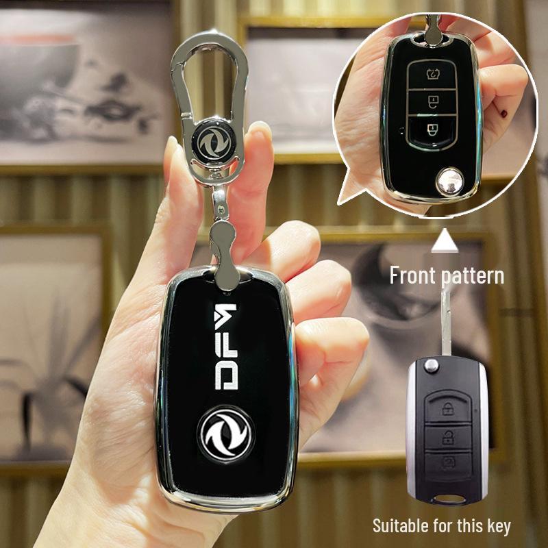 Smart Remote Key Case for Dongfeng Fengguang 580, S560, 500, and MINIEV Key Protection.