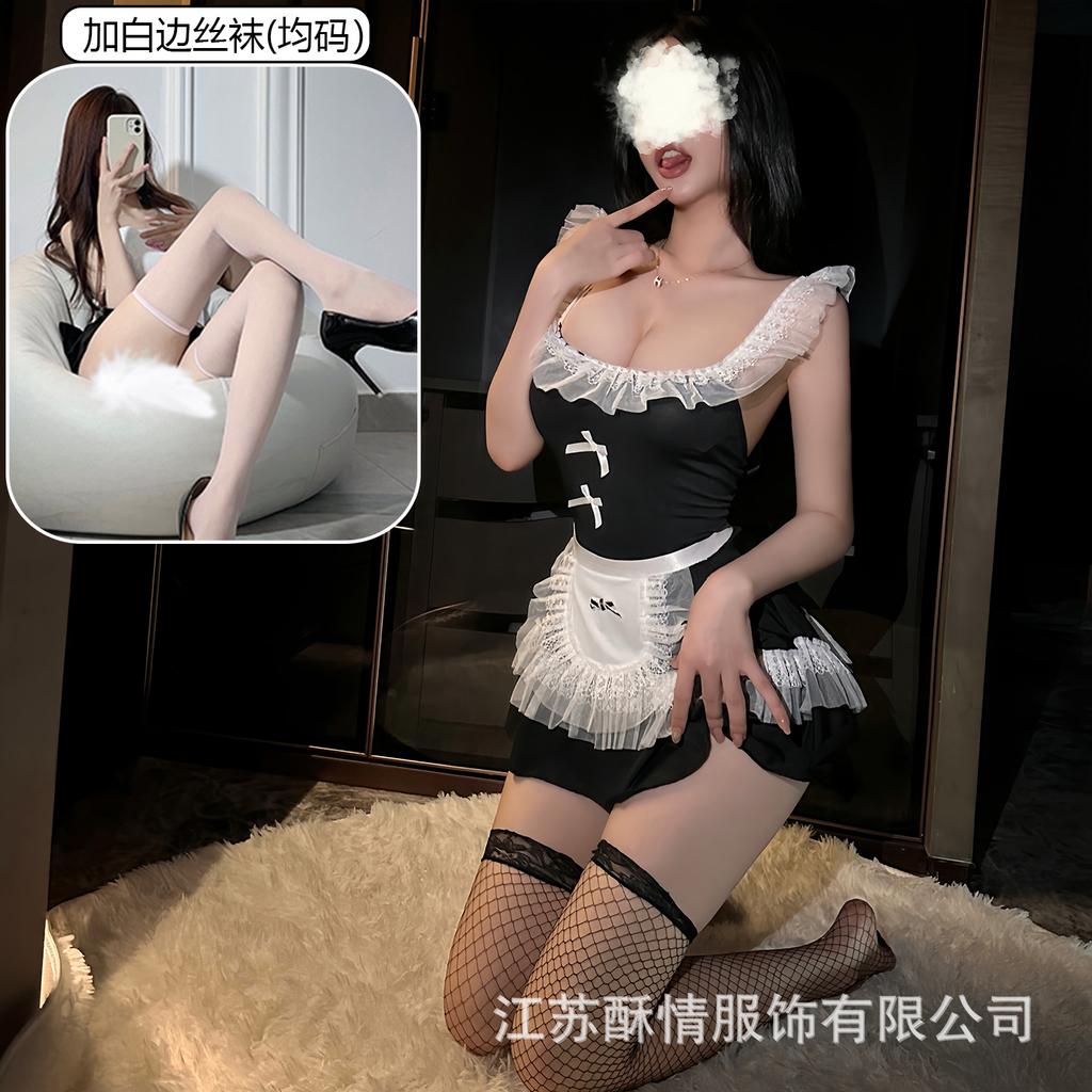 Crispy Sweet Maid Uniform Low Neck Seduction Maid Dress Cosplay Sweet Lace Maid Sex Set