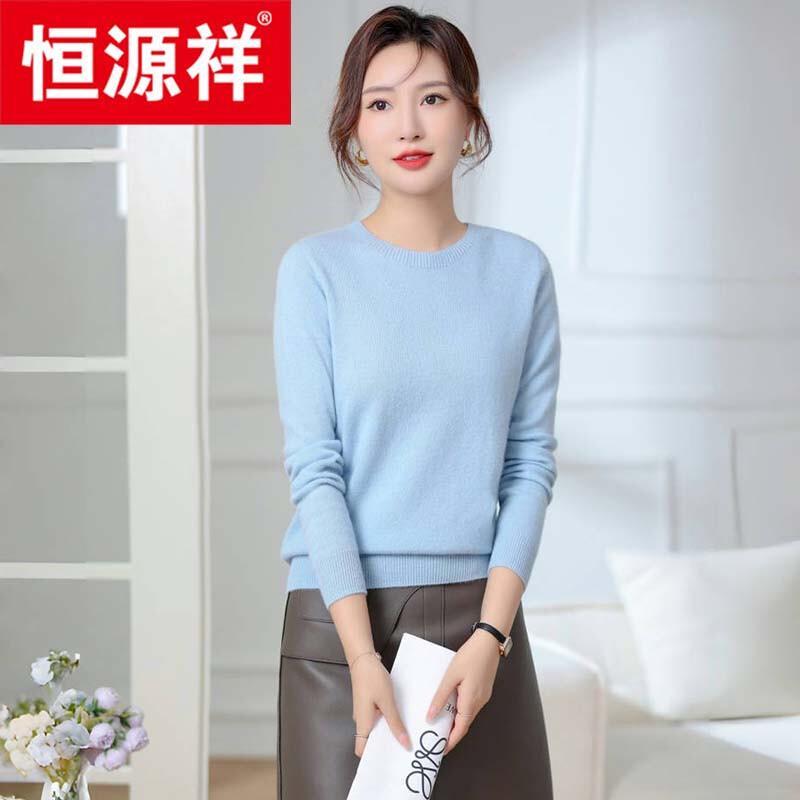 Hengyuanxiang Women's 100% Cashmere Turtleneck Sweater