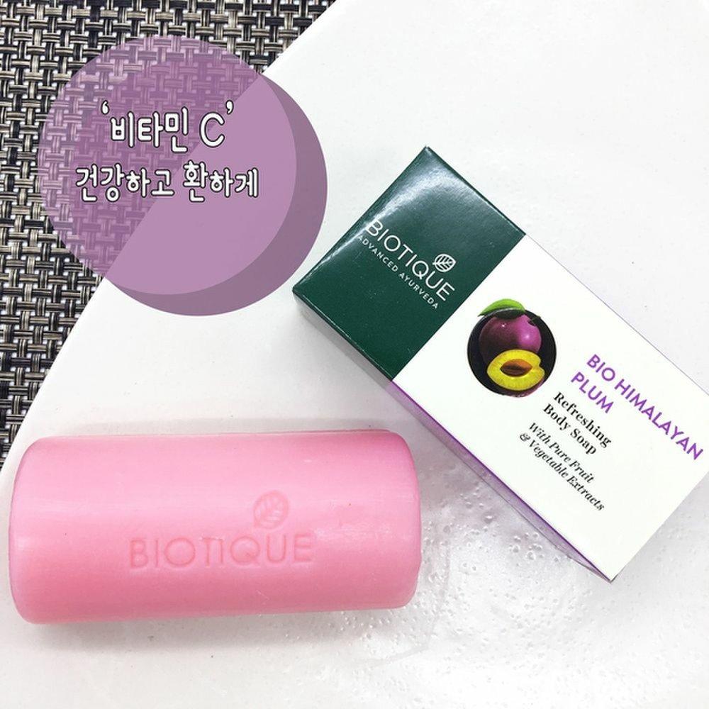 

India Biotique Soap Beauty Soap Cleansing Plum Face Wash 5pcs