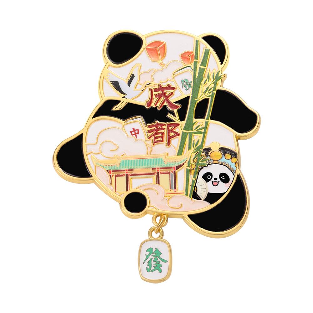 Chengdu Merchandise Panda Metal Refrigerator Sticker Magnet Strong Suction Cute Animal Flowers City Tourist Attractions Souvenirs