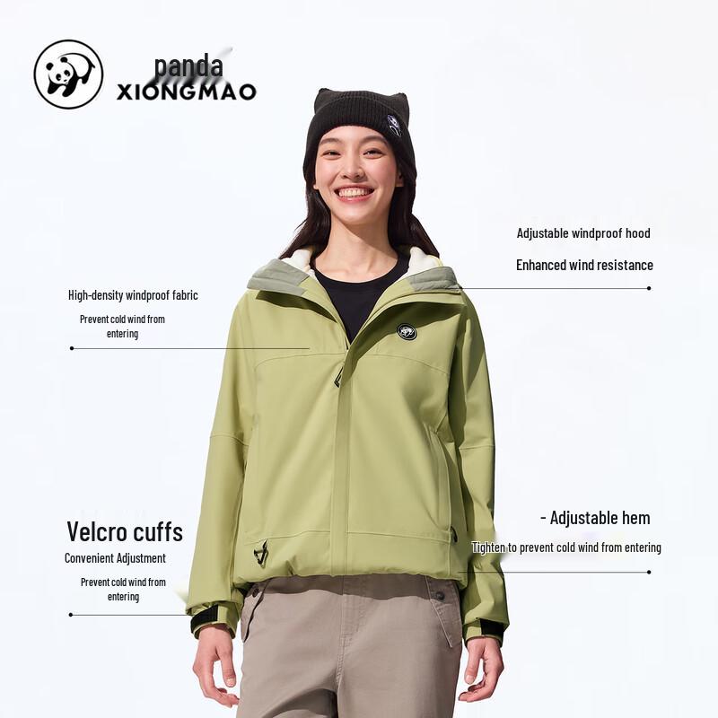 Rain Shell MAX 3-in-1 Windproof Rainproof Unisex Hiking Jacket