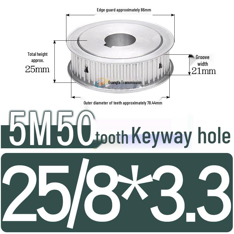 Dual-Sided Flat Timing Pulley: 5M50 Teeth, Width Options 11/16/21/27AF, Bore Size 8-30.