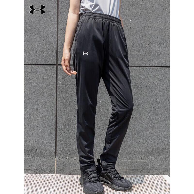 Under Armour Women s Training Knit Joggers S