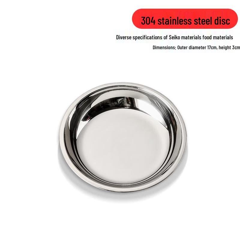 Xi Yao 304 Stainless Steel Multipurpose Round Plate