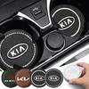 1/2Pcs Non-slip Mat Water Cup Slot Pad Car Coaster For Sportage K2 K6 KX1 RIO Optima PV5 K4 Ceed Sorento Picanto Soul Forte Szvm60