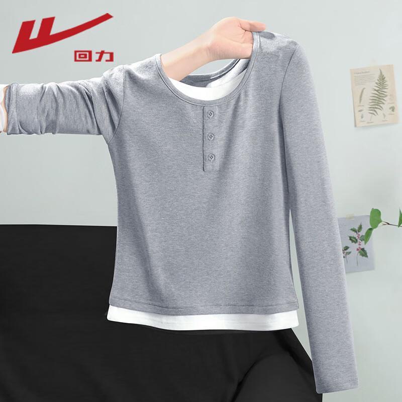 Warrior Women s Faux Two-Piece Long Sleeve Base Layer Top L