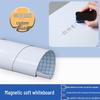 Magnetic Self-Adhesive Whiteboard Sticker - Soft, Non-Punch Blackboard & Drawing Board Wall Decor