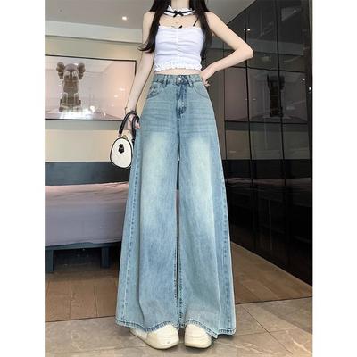 Damen Übergröße High Waist Loose Fit Drapierte Weitbeinjeans Herbst Schlankmachende Gerade Bodenlange Hose