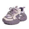 Fashion dad shoes 2025 spring and autumn new children's running shoes medium and large casual fashion girls and boys