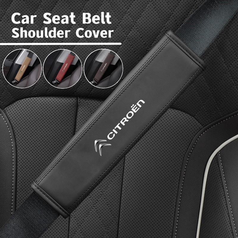 Car Seat Safety Belt Shoulder Cover Protection Padding Pad For Citroen C5 C1 C2 C6 C4L DS3 DS4 DS5 C-Elysee Grand Berlingo