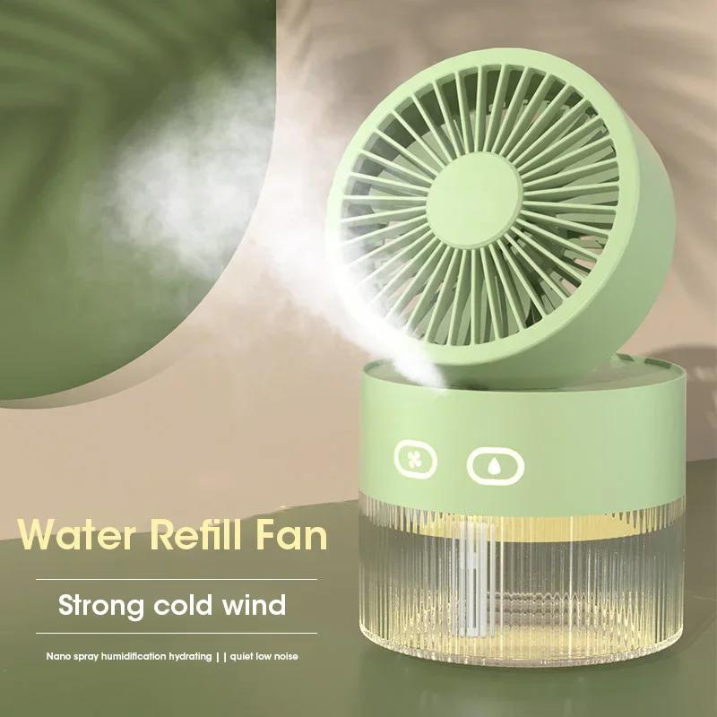 2025 Summer New Humidifier Spray Fan Portable USB Water-cooled Mini Desktop Household Appliances Water Mist Fan with LED Light