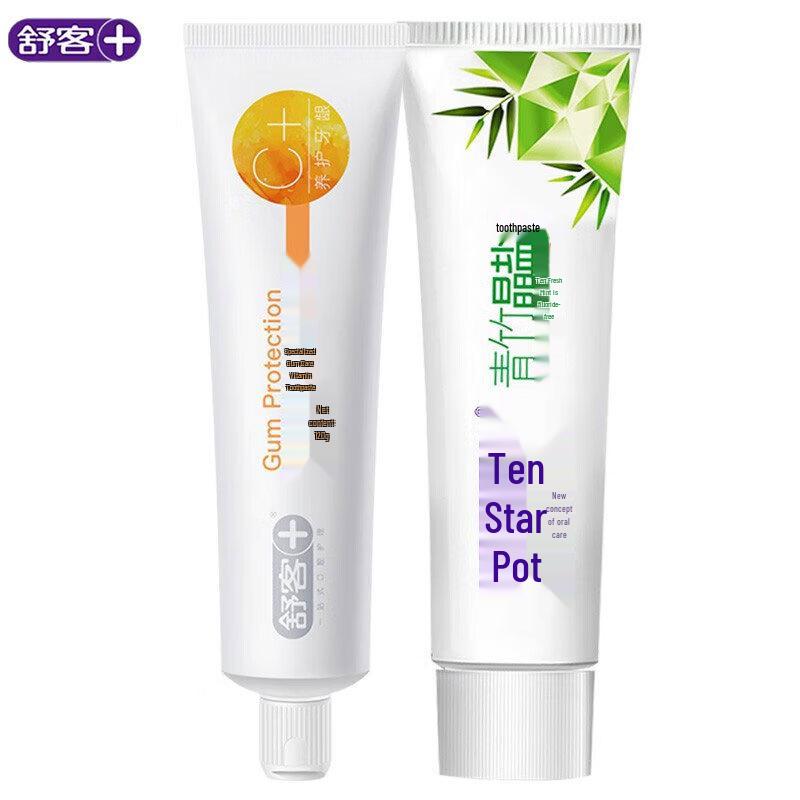 Saky Gum & Sensitivity Relief Toothpaste Set
