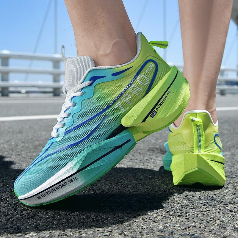 Red Rabbit 7Pro Hardloopschoenen Herenschoenen Student Oudere Kinderen Winter Carbon Board Hardloopschoenen Schokabsorptie Rebound Sportschoen