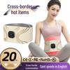 OMR Full Burn Beauty Sculpting EMS Microcurrent Fitness Waist Belt & Smart Fat Burning Machine