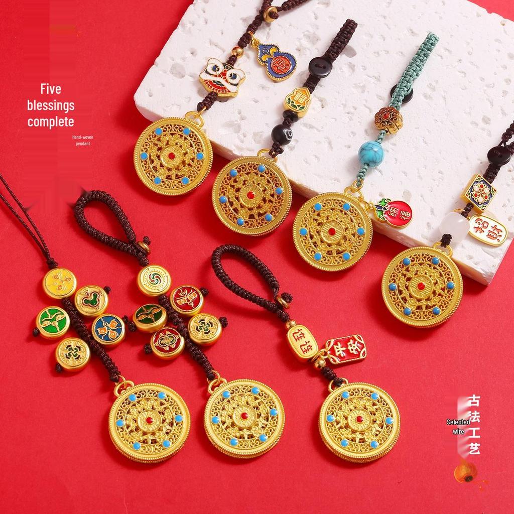 Fünf Segnungen Chinesischer Schlüsselanhänger Anhänger: Retro-Charm aus Goldlegierung mit Fu-Zeichen