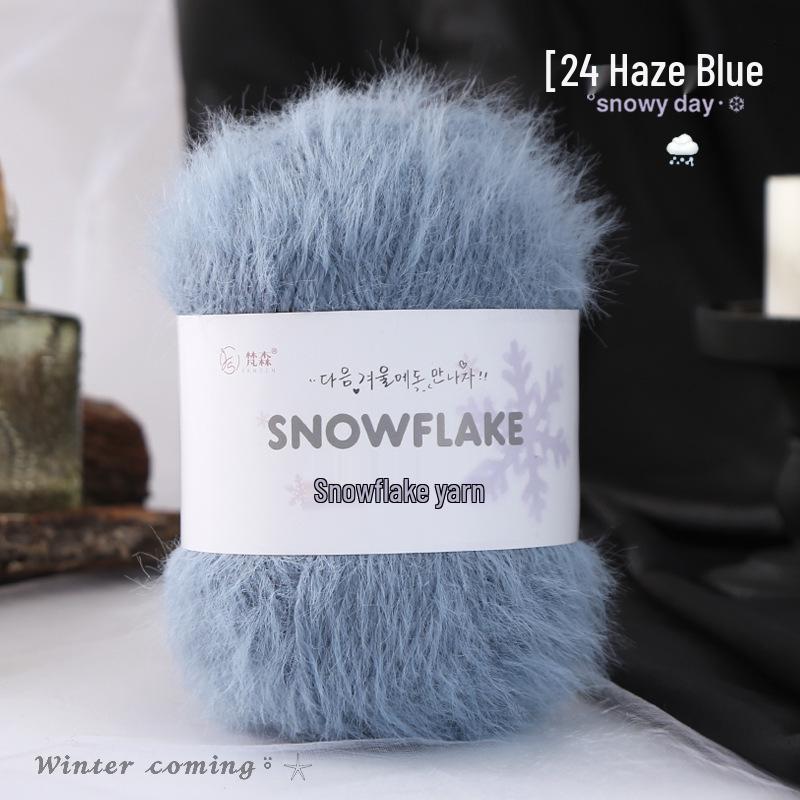Fil de Laine Velours Neige Mélangé 3mm pour Projets de Tricot et Crochet en Gaze Flocon de Neige DIY