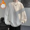 EYWY Men's Plus Size Thick White Hoodie with Velvet, Autumn/Winter Trendy American Style, Youth Round Neck Jacket