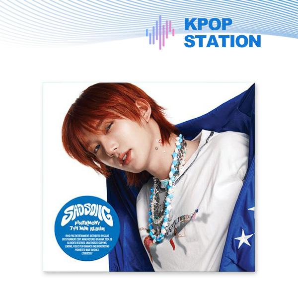 

(+магазин подарков) P1Harmony - 7-Й МИНИ-АЛЬБОМ [ГРУСТНАЯ ПЕСНЯ] (Digipack Ver.) [Случайная версия] THEO