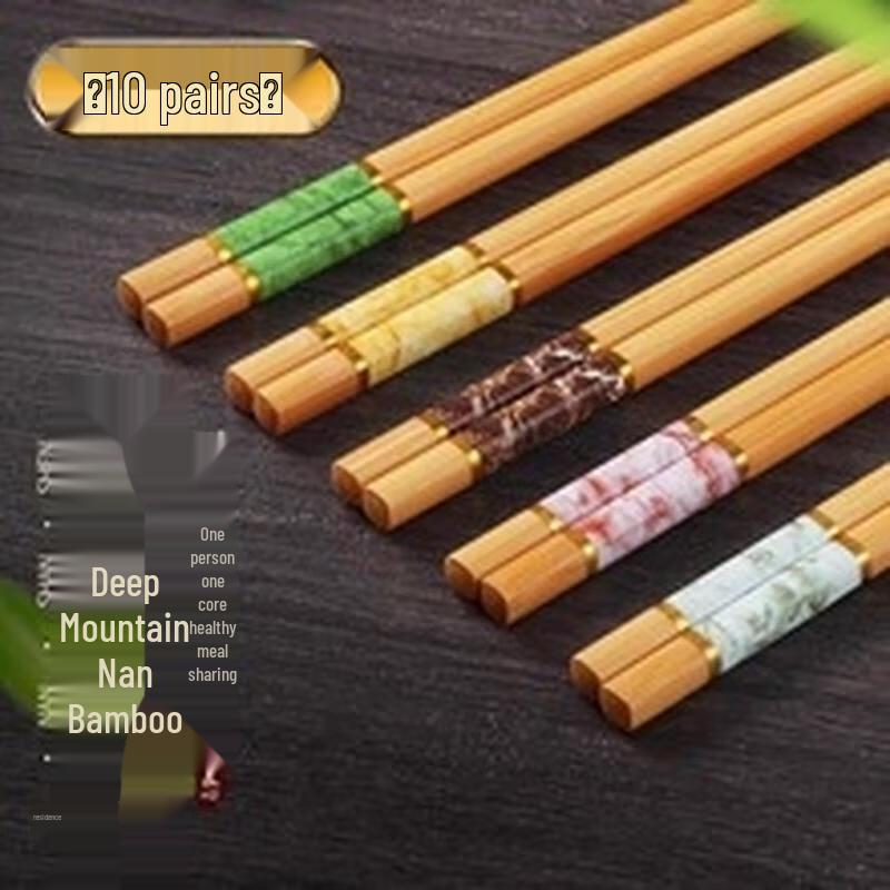 Kamelie Haushalt Keramik Essstäbchen, 10-Paar Set