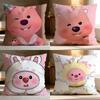 Hot LLoopyew Cushion Cover Soft Washable Pillow Case Multi-Scene for Couch Bed Travel Office Use