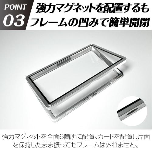 THE CARD ALL FOR COLLECTORS Magnetic Holder for PSA Certified Cards, UV Protection Rate of Over 99% with Specially Coated Glass, Premium Aluminum Allo