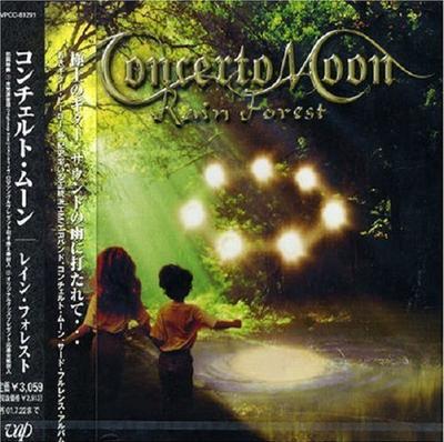 CD CONCERTO MOON  Rain Forest VPCC81291 Vap 1999 Japan ObiRock Used