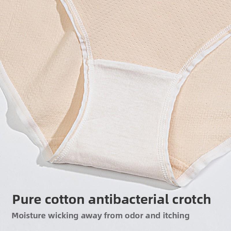Women's Antibacterial Pure Cotton Breathable Mid-Waist Plus Size Cute Triangle Panties
