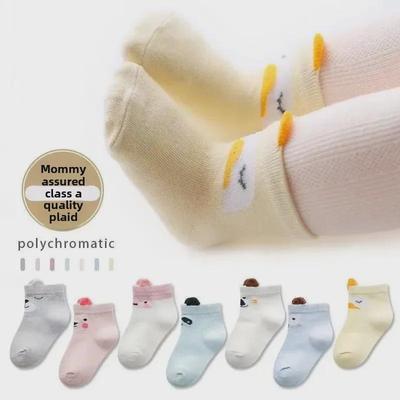 Cartoon Baumwolle Babysocken für 1-3 Jahre - Frühling & Sommer Mid-Tube Stil