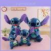 Stitch Kosedyr Tegneseriefigur Mykt Bomulls Fylt Dyr For Barn Gave