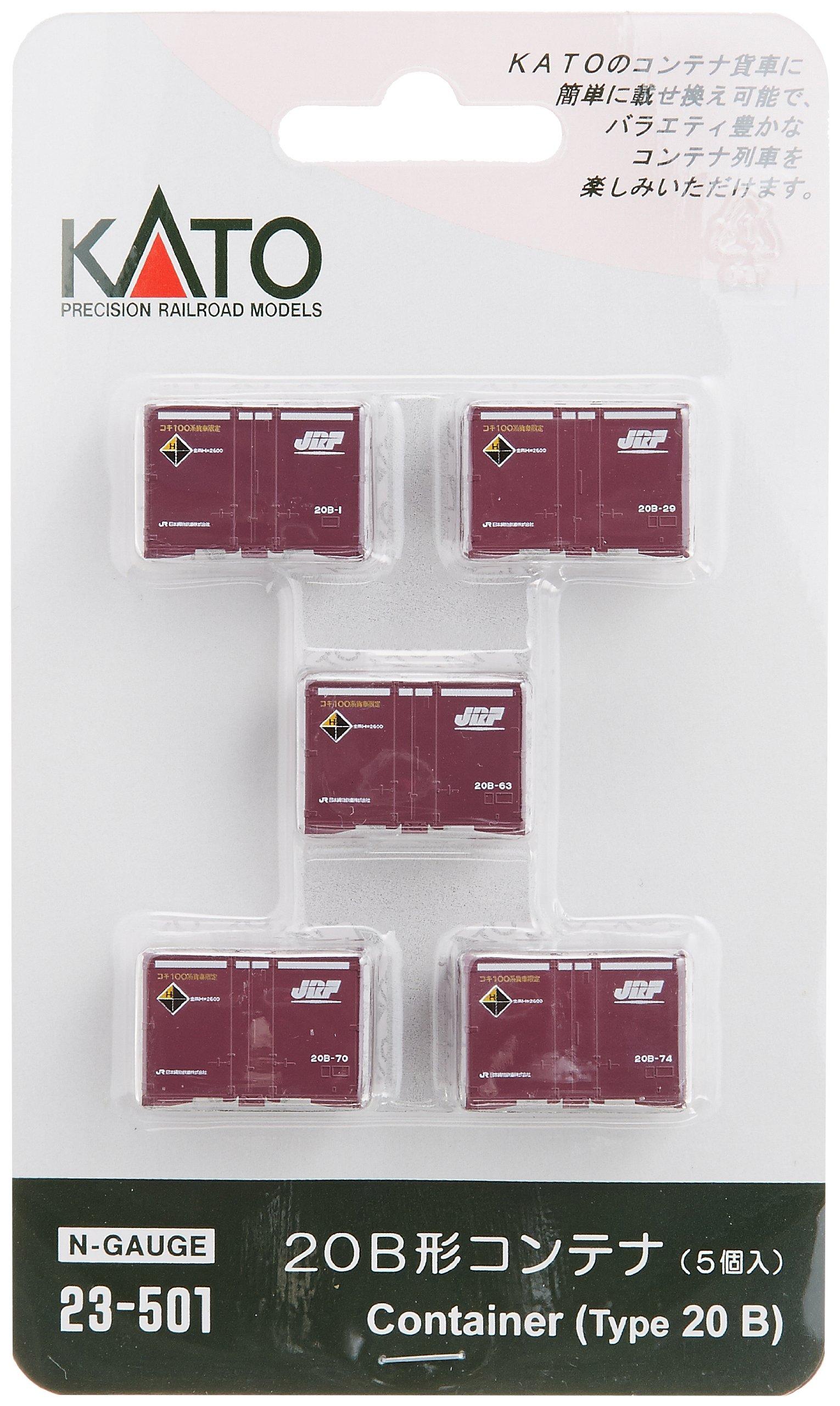 

KATO N gauge 20B type container 5 pieces Railway model supplies 23-501
