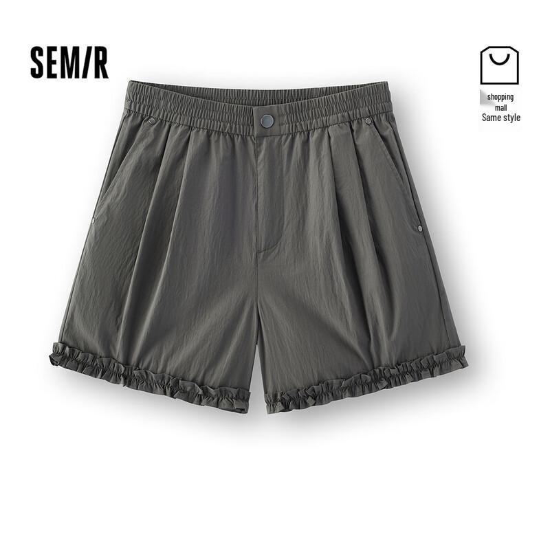 

Женские шорты Semir с оборками, плиссировкой и эластичной талией M