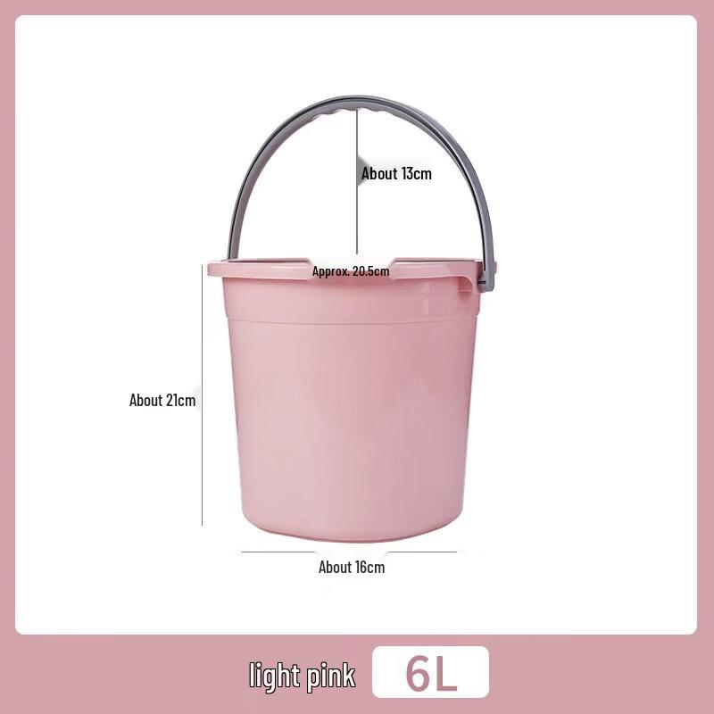 Square Plastic Multi-Purpose Bucket