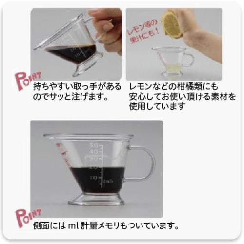 No-brand Product, Easy To Measure, Time-saving, No Measuring Spoon Needed, Mini Measuring Cup with Visible Tablespoon and Teaspoon Markings