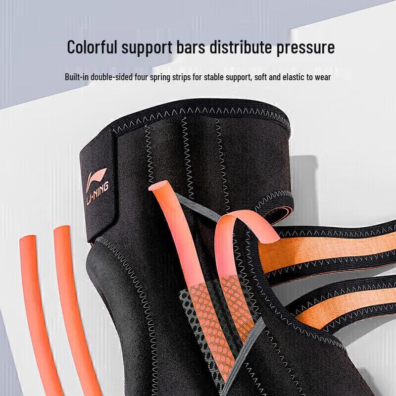 Li-Ning Sports Knee Brace with Patella Pad