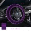OFLBA Real Fur Car Steering Wheel Cover Auto Australian Sheepskin Steering Wheel Covers Universal Warm